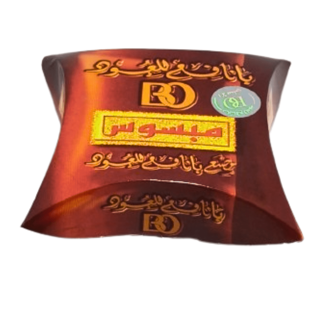 Bakhour Nafees Oud 50g - Packs de 6, 12 ou 24-encens-rostiy-Rostiy