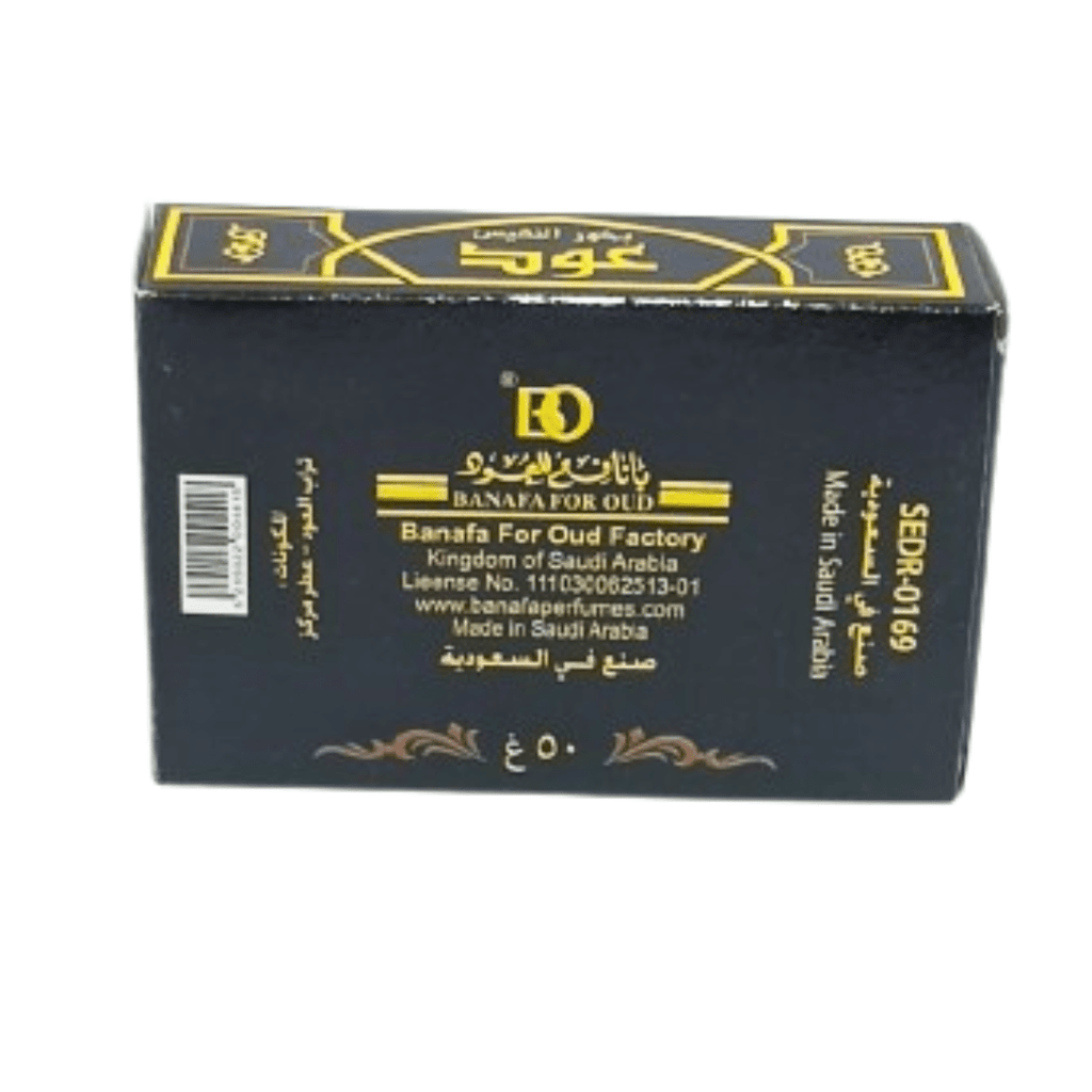 Bakhour Nafiss Oud 50g - Packs de 6, 12 ou 24-encens-rostiy-Rostiy