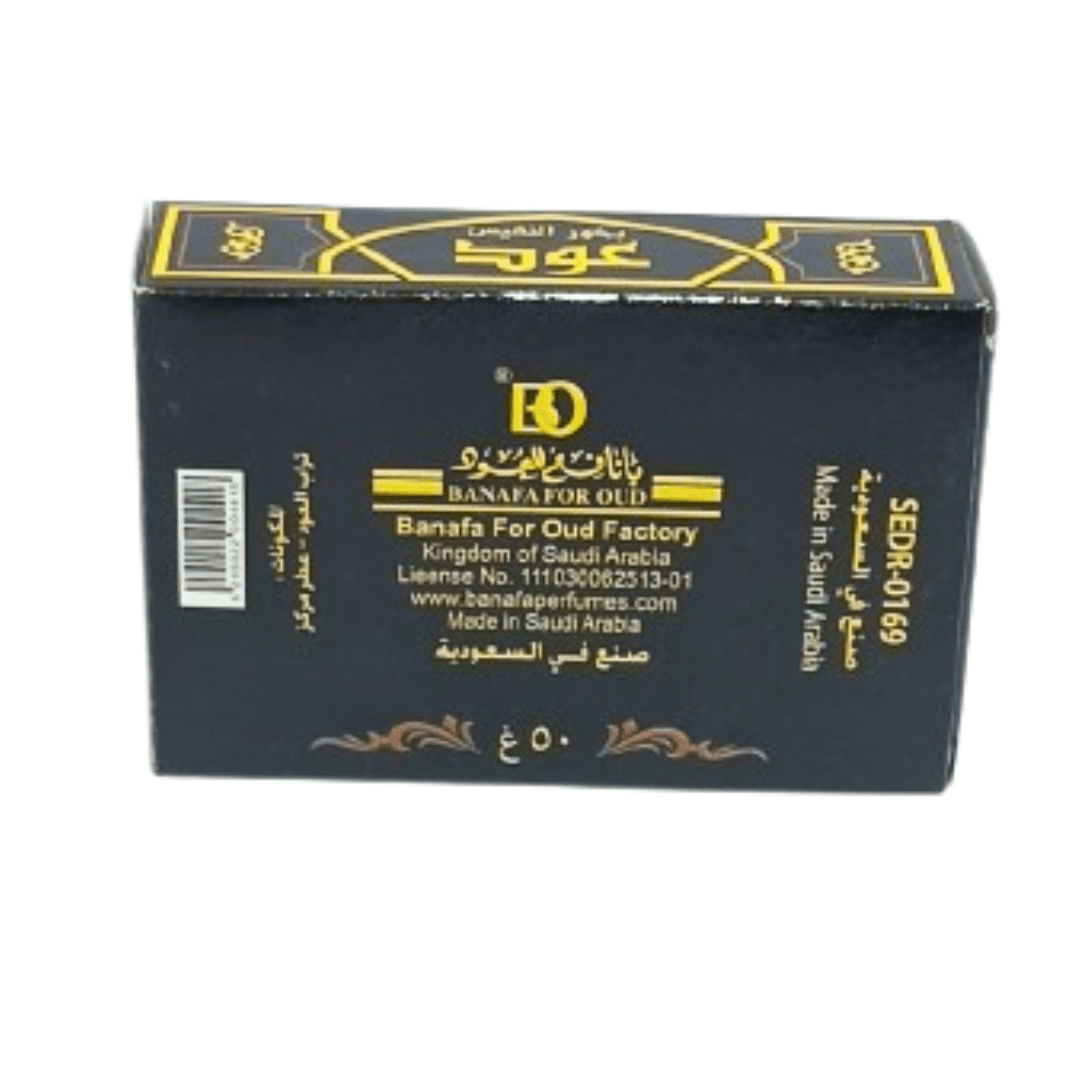 Bakhour Nafiss Oud 50g - Packs de 6, 12 ou 24-encens-rostiy-Rostiy