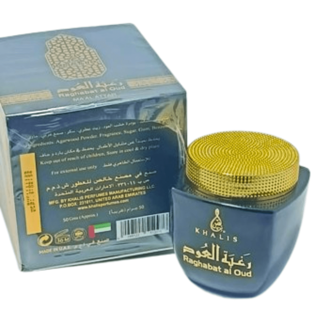 Bakhour Raghbat Al Oud 50g - Packs de 6 ou 12-encens-rostiy-Rostiy