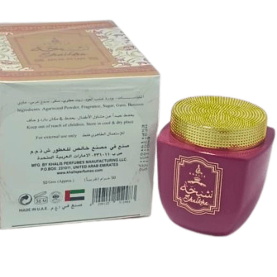 Bakhour Shaikha 50g – Encens Florale et Boisé-beaute-rostiy-Rostiy