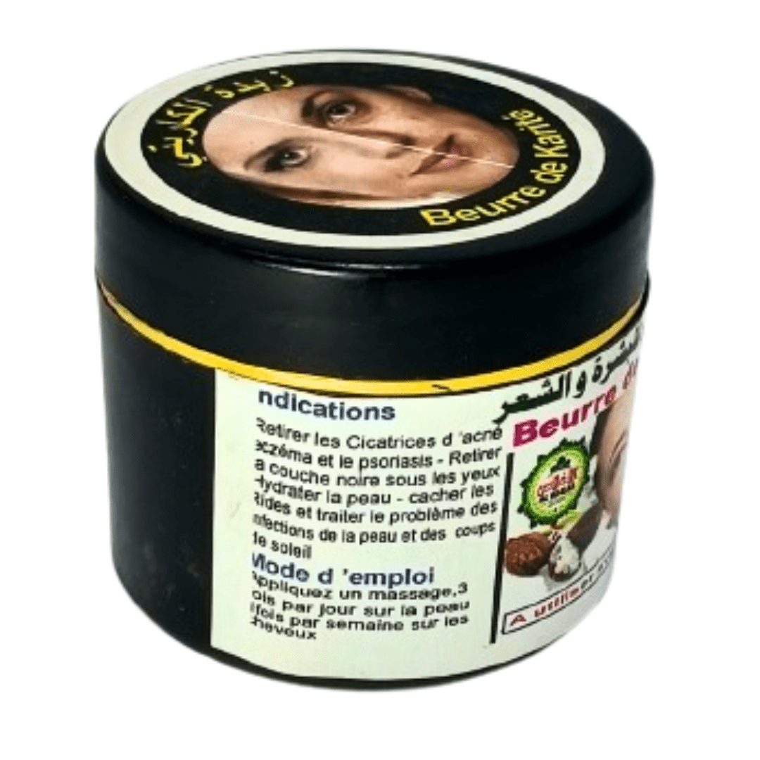 Beurre de Karité Pur - Packs de 6, 12 ou 24-solution-ikhlass-Rostiy