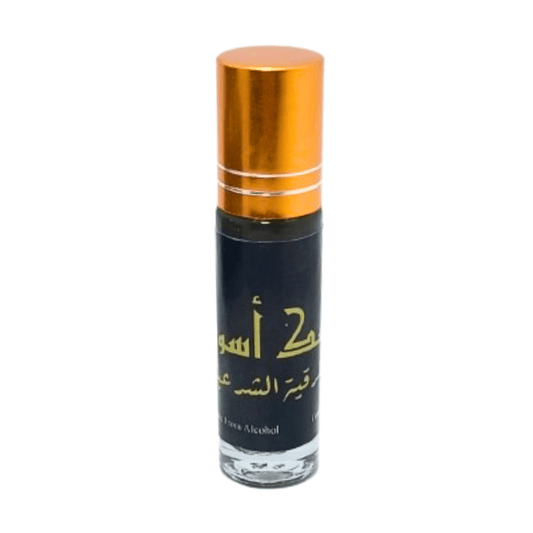 Black Musk Aswad 6g - Pack de 6, 12 ou 24-parfums-rostiy-Rostiy