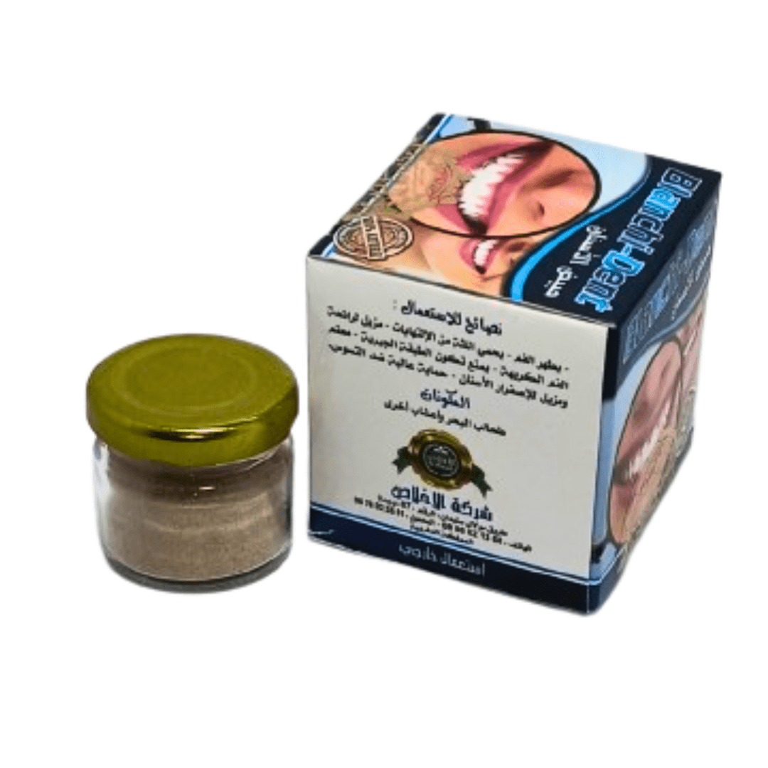 Blanchi-Dent - Dentifrice Blanchissant Naturel - Packs de 6, 12 ou 24-soins-ikhlass-Rostiy