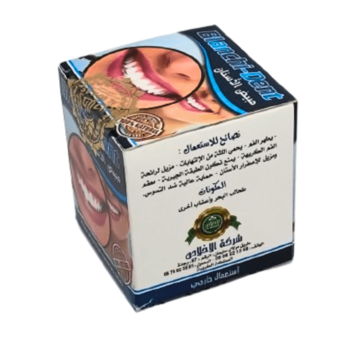 Blanchi-Dent - Dentifrice Blanchissant Naturel - Packs de 6, 12 ou 24-soins-ikhlass-Rostiy