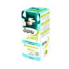 Boumezoui Élixir sans sucre 125 ml - Packs de 6, 12 ou 24-solution-herboridouane-6 Unités-Rostiy
