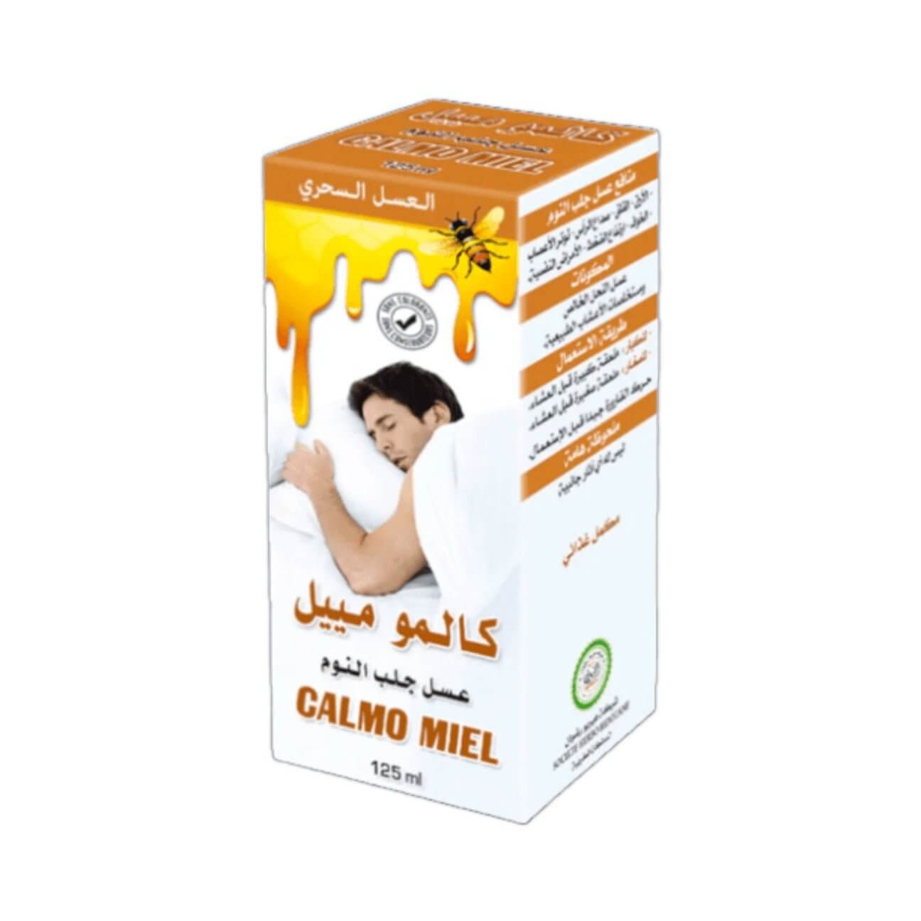 Calmo Miel 125ml - Miel Apaisant pour le Bien-être - Pack de 6, 12 herboridouane
