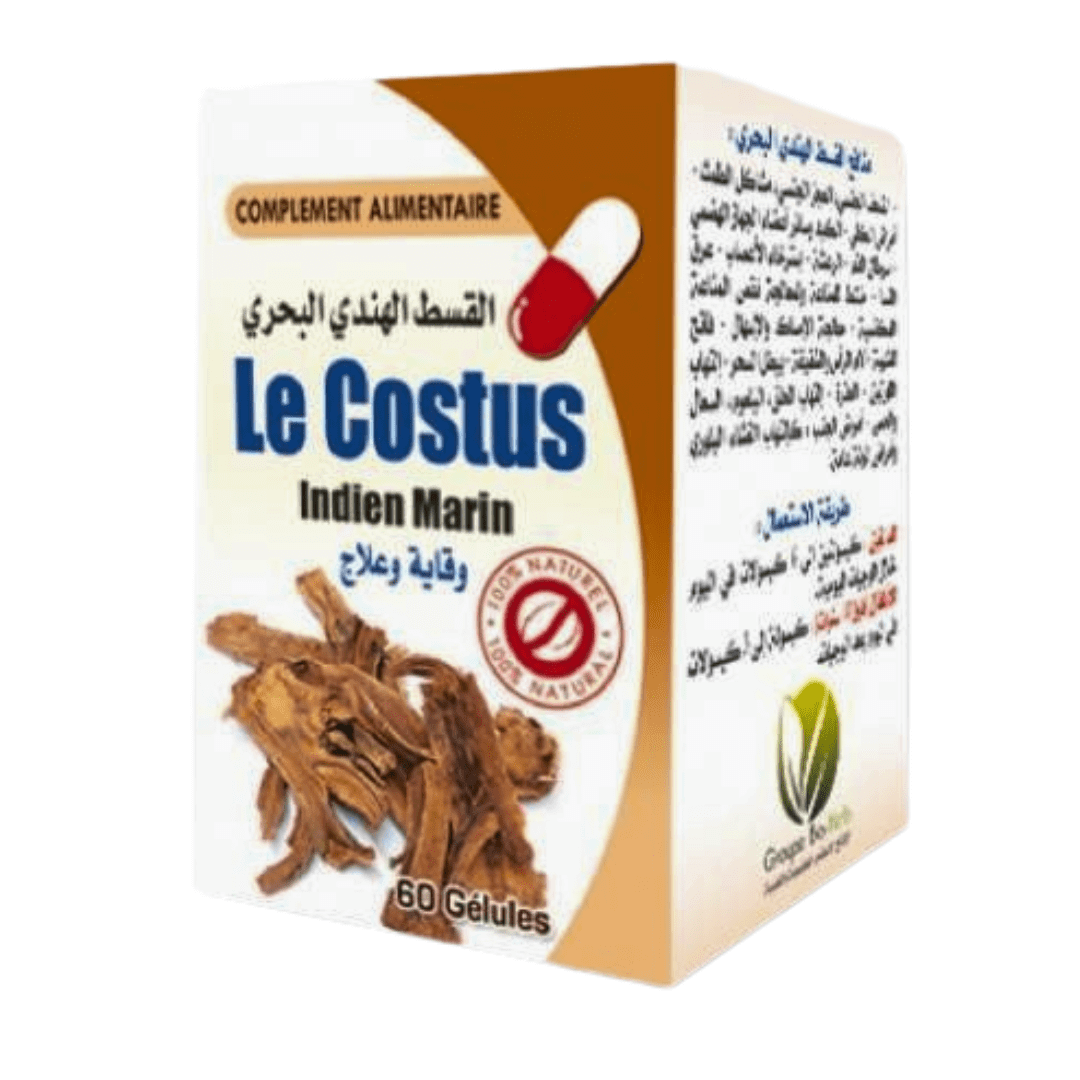 Costus Indien Marin - 60 Gélules pour Immunité & Libido-herbe-herboridouane-Rostiy
