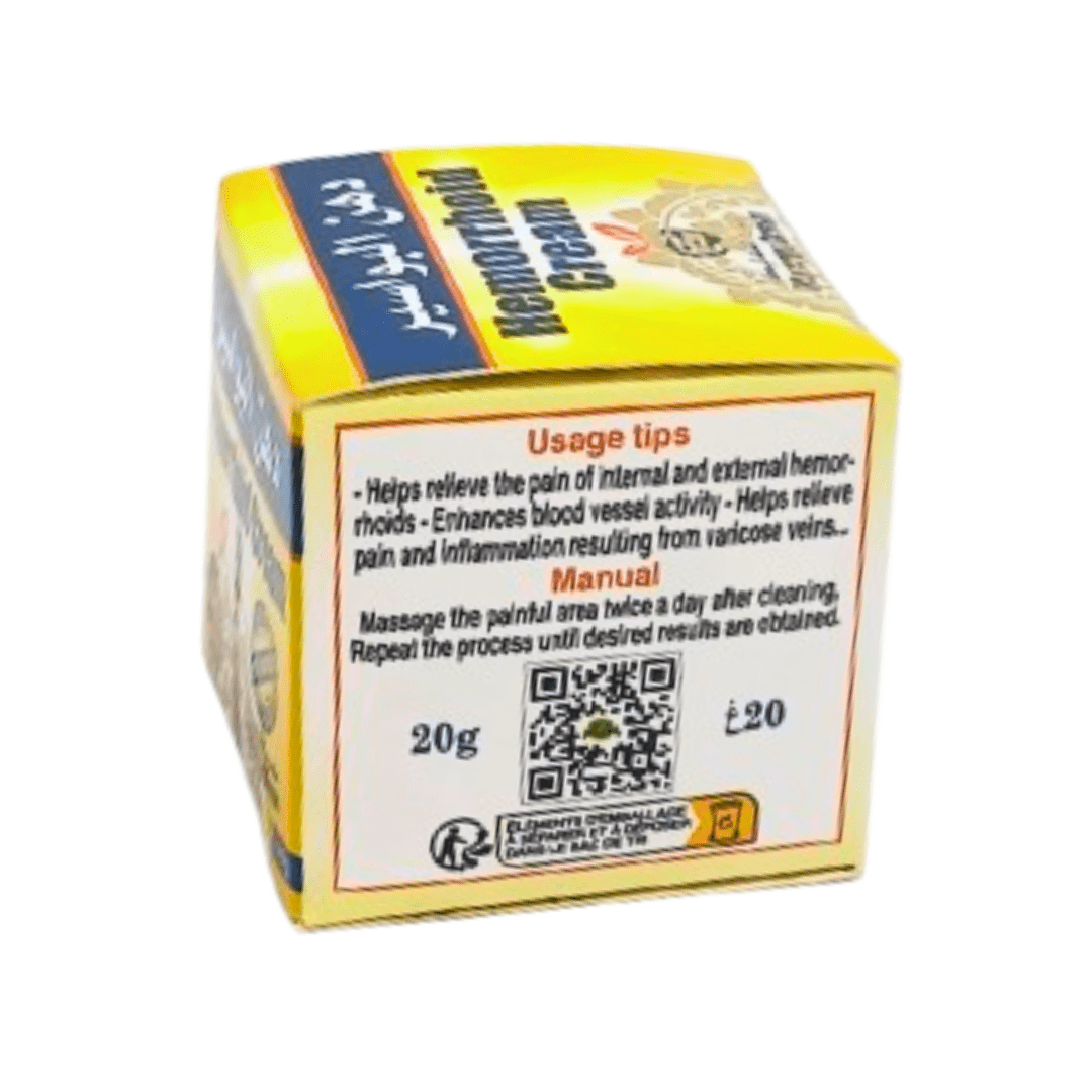 Crème Anti-Hémorroïdes - Packs de 6, 12 ou 24-Crème-ikhlass-Rostiy