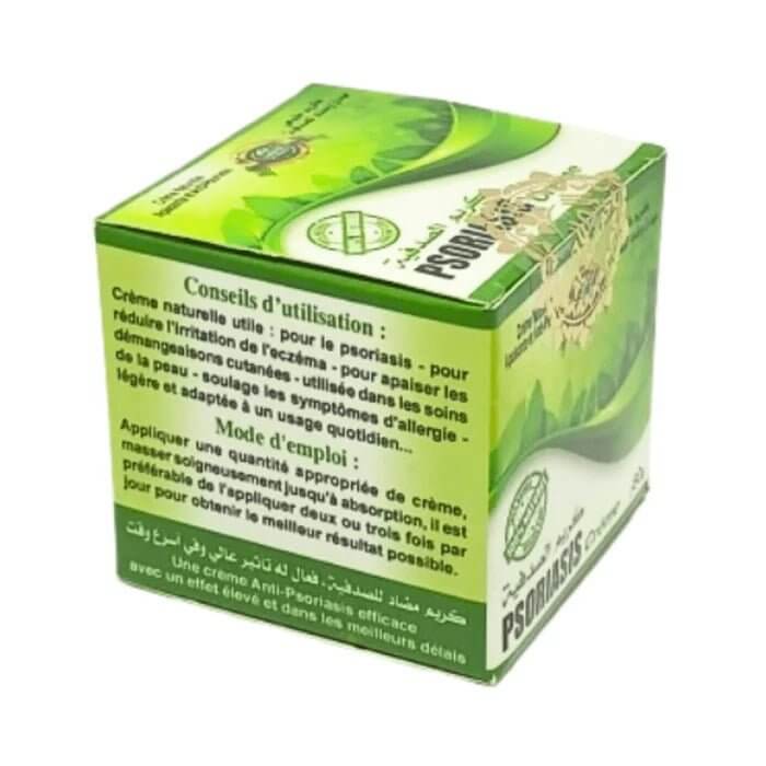 Crème Anti-Psoriasis El Sadafiya 80g - El Ikhlas - Pack de 6, 12, 24-Crème-ikhlass-Rostiy