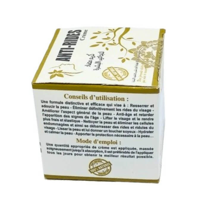 Crème Anti-Rides 80g - El Ikhlas - Pack de 6, 12, 24-Crème-ikhlass-Rostiy