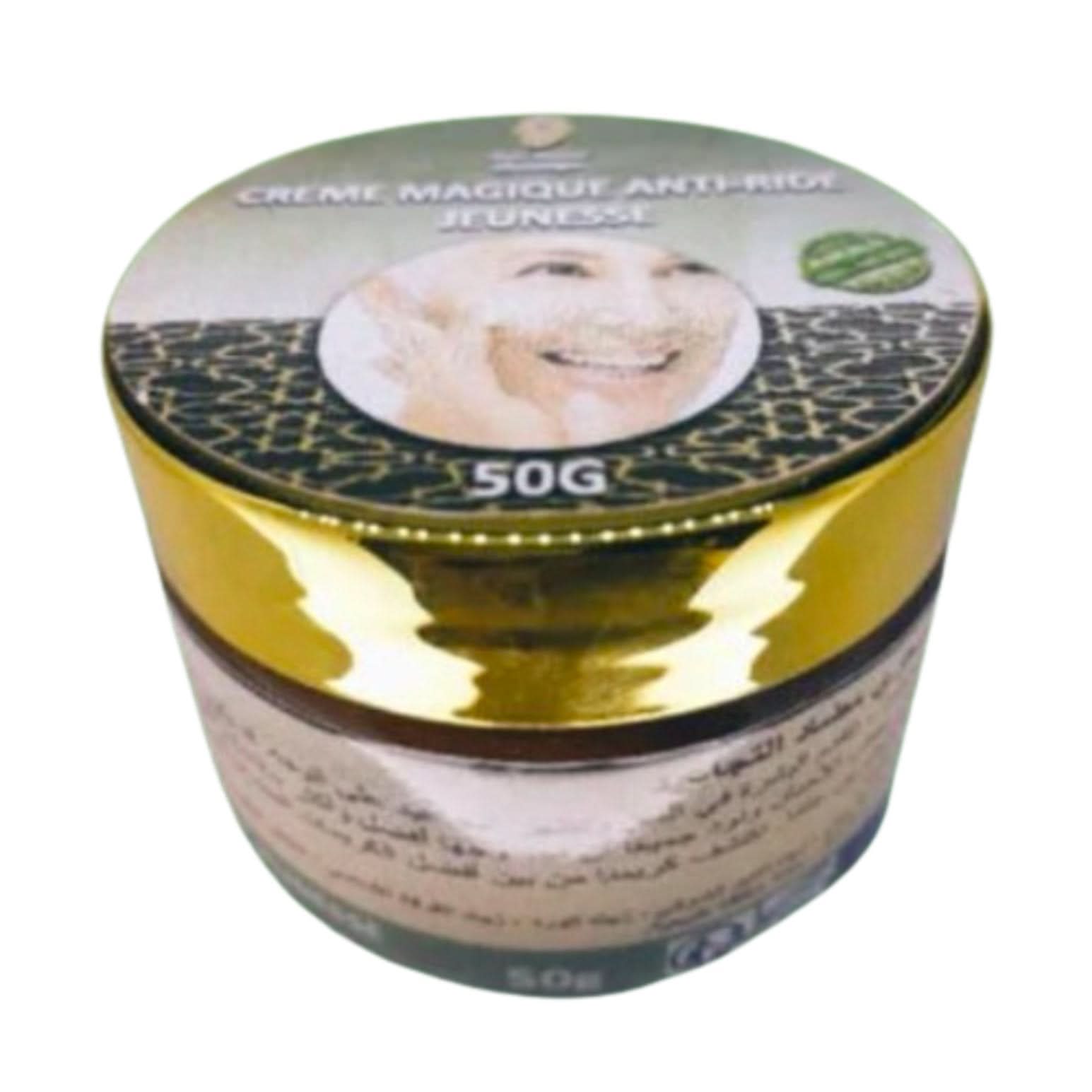 Crème Anti - Rides 80g | Réduit Visiblement les Rides | Raffermit la Peau pour une Jeunesse Rayonnante - nilabeautys.com