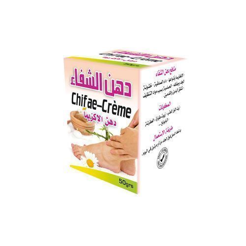 Crème apaisante anti-eczéma – Soulagement des démangeaisons-Crème-ikhlass-Rostiy