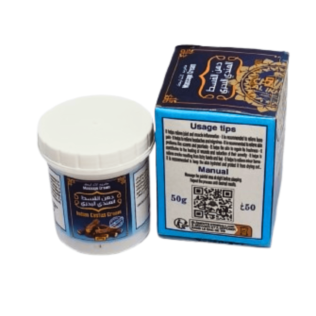 Crème au Costus Indien - Packs de 6, 12 ou 24-Crème-herboridouane-Rostiy