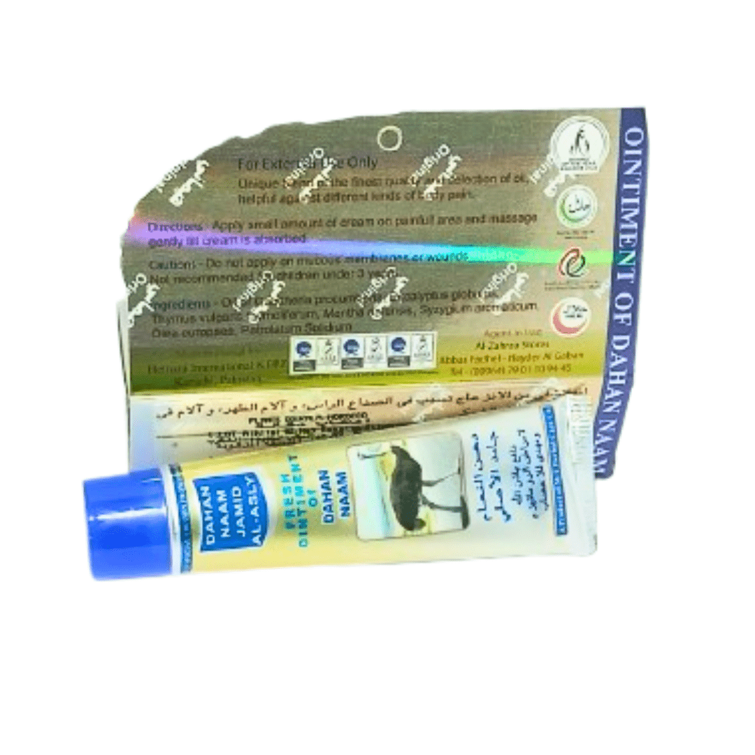 Crème Dahan Naam Jamid Al-Asly - Soulagement Musculaire - Packs 6, 12 ou 24-Crème-ikhlass-Rostiy
