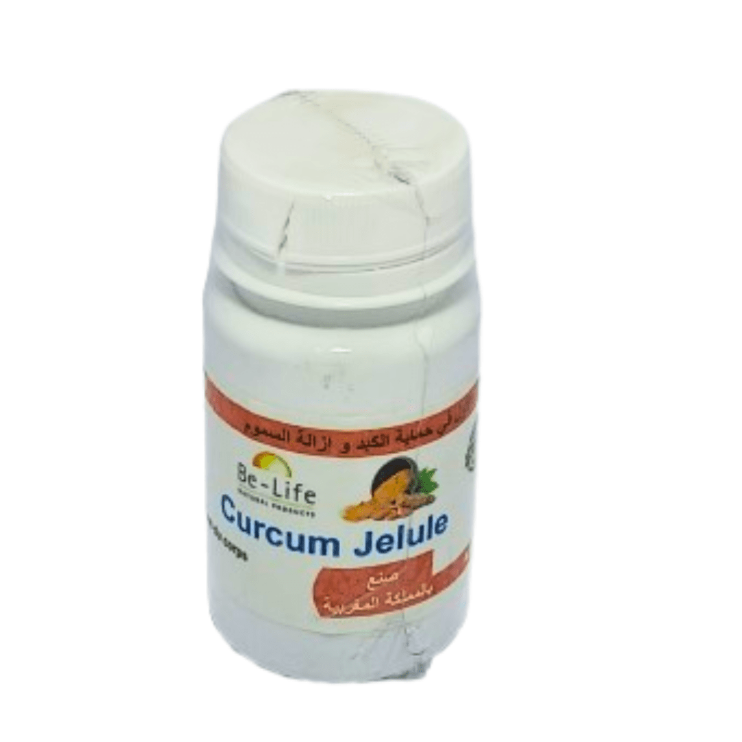 Curcuma – Complément Alimentaire 60 Gélules (Curcumin) - nilabeautys.com