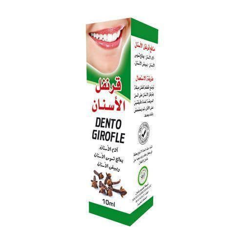 Dento Girofle 10ml | Solution Dentaire Naturelle-soins-herboridouane-Rostiy