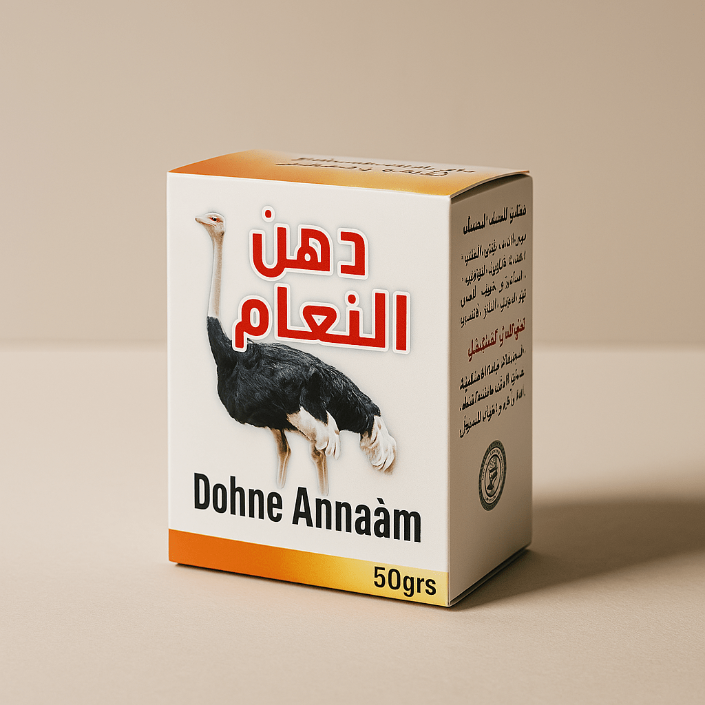 Dohne Annaâm d'autruche 50g - nilabeautys.com