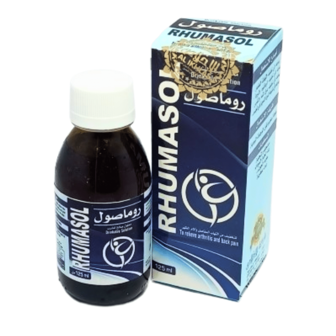 Ehumasol Élixir Rhumatismes 125ml – Soulagement des Douleurs Articulaires - nilabeautys.com