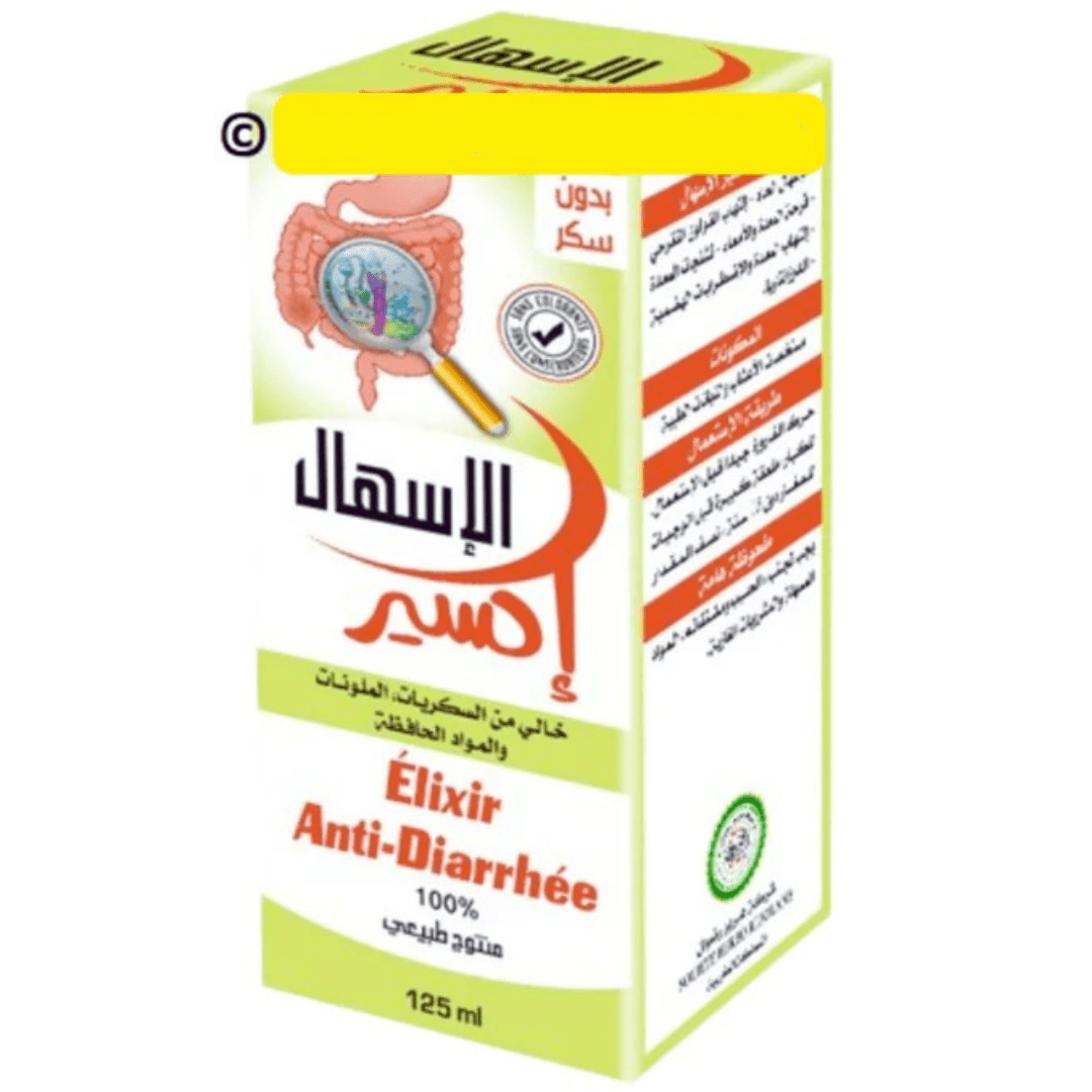Élixir Anti-Diarrhée Herboridouane 125ml - Pack de 6, 12 ou 24-solution-herboridouane-Rostiy