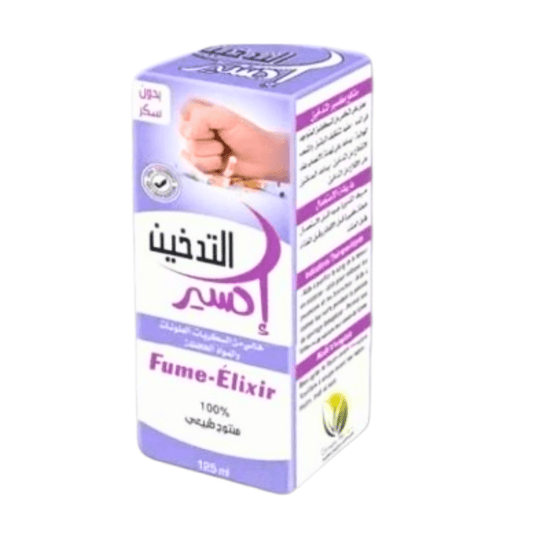 Élixir-Fume Herboridouane 125ml - Pack de 6, 12 ou 24-solution-herboridouane-6 Unités-Rostiy