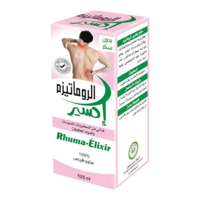 Élixir Rhuma du Maroc 125ml - Pack de 6, 12 ou 24-solution-herboridouane-Rostiy