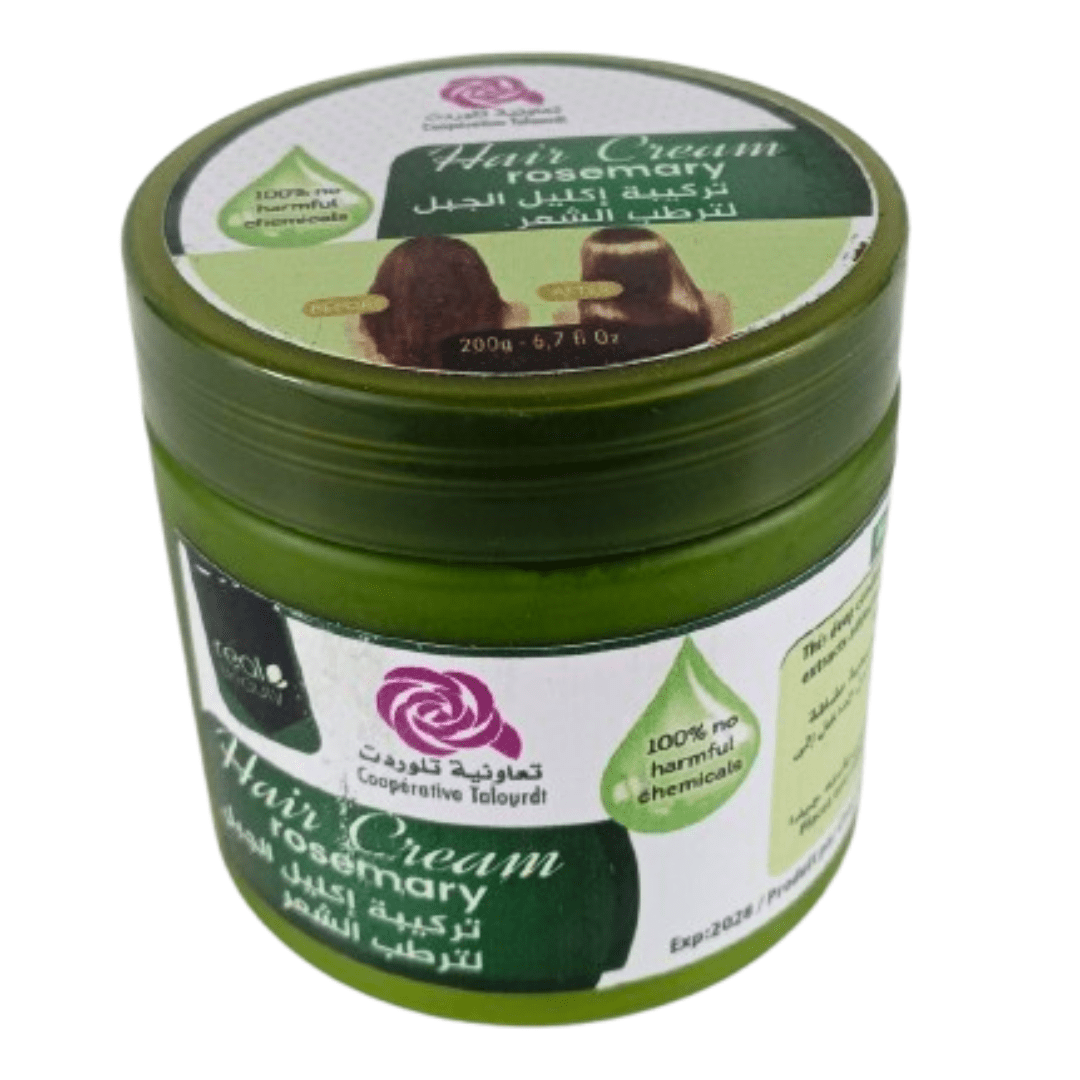 Gel Capillaire Romarin 200g 100% Naturel du Maroc - nilabeautys.com