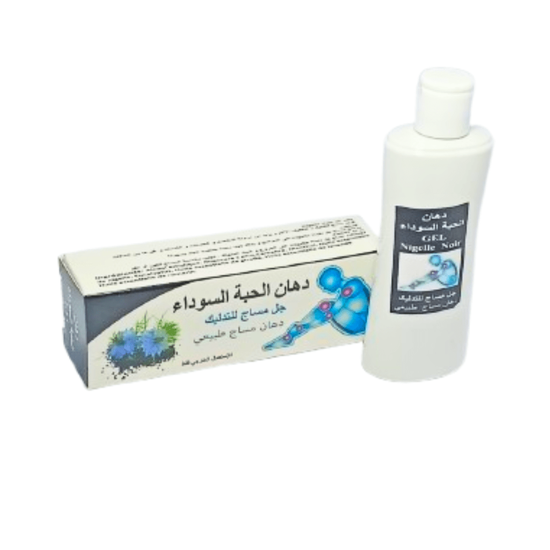 Gel de Massage à la Nigelle Noire 100 ml - Packs de 6, 12 ou 24-Gel-ikhlass-Rostiy
