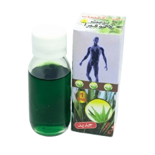 Graisse Nerveuse à l'Huile d'Aloe Vera 50 ml - Packs de 6, 12 ou 24-huile-ikhlass-Rostiy