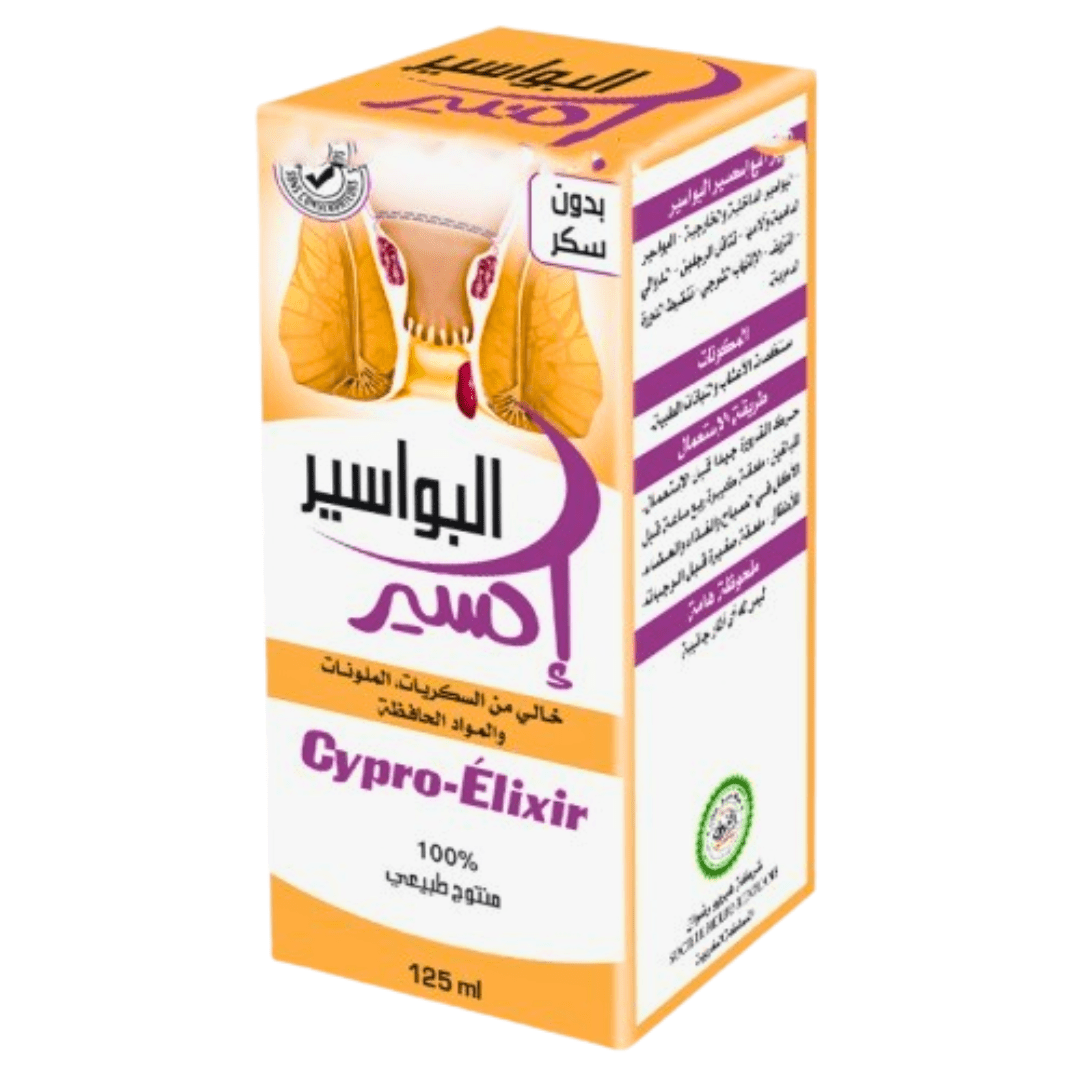 Gypro-Elixir du Maroc 125ml - Pack de 6, 12 ou 24-solution-herboridouane-Rostiy