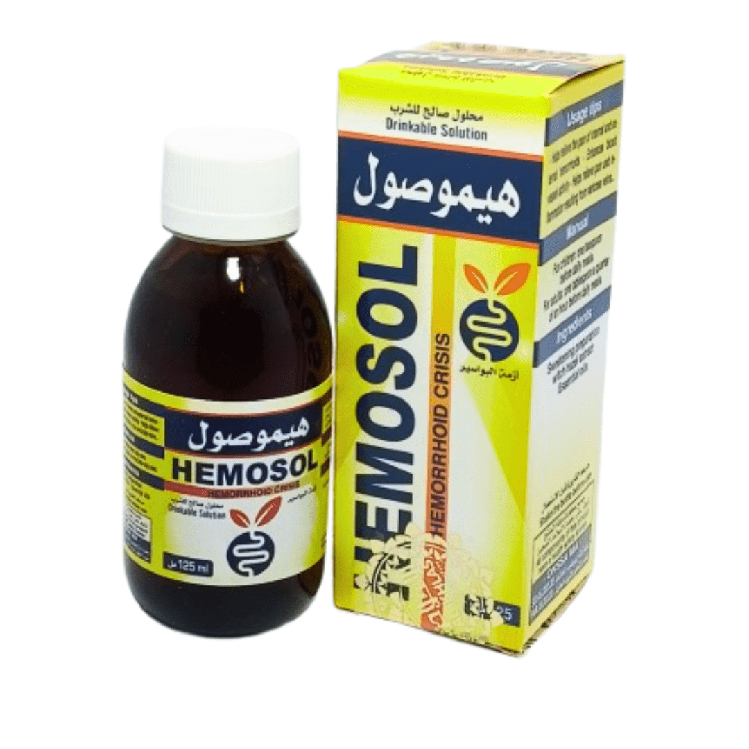 Hemosol Élixir 125ml hémorroïdes El ikhlass