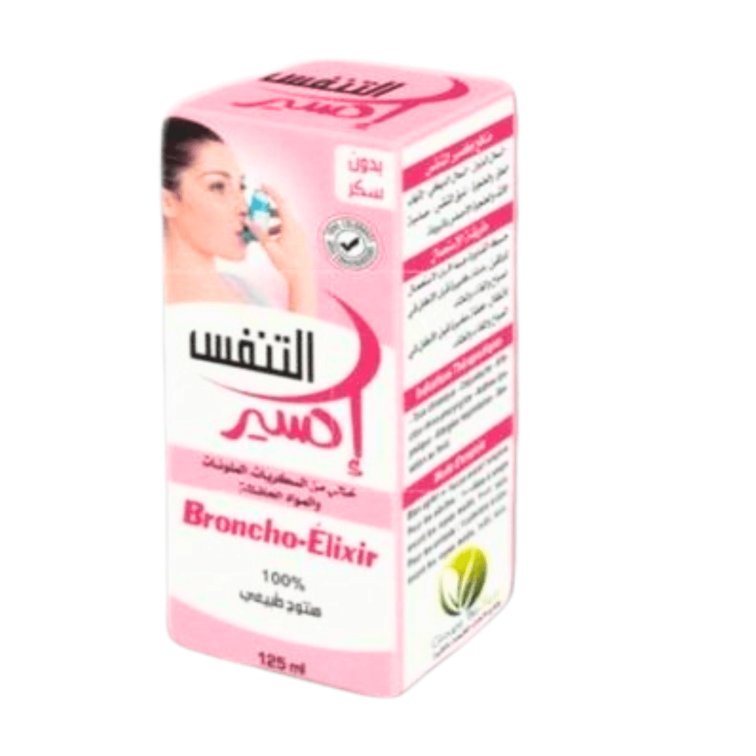 Herbo Ridouane Broncho-élixir 125ml - Pack de 6, 12 ou 24-solution-herboridouane-Rostiy
