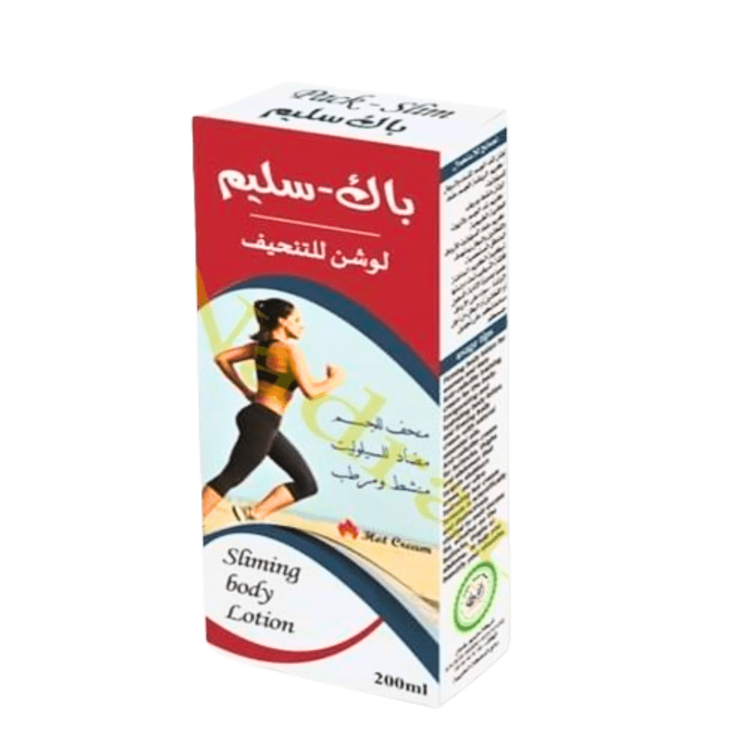 Herbo Ridouane Pack Slim Lotion – Anti-Cellulite Minceur-herbo-ikhlass-Rostiy