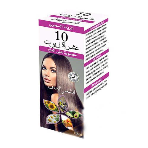 Huile Capillaire Magique 125ml-beaute-ikhlass-Rostiy