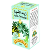 Huile d'Armoise 30 ml-huile-ikhlass-Rostiy