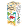 Huile d'Aubépine 30 ml - Packs de 6, 12 ou 24-huile-ikhlass-pack 6-Rostiy