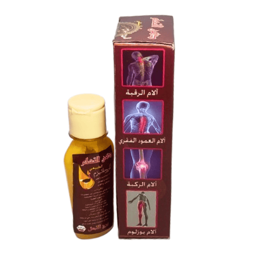 Huile d'Autruche Naturelle - Packs 6, 12 ou 24-huile-ikhlass-Rostiy