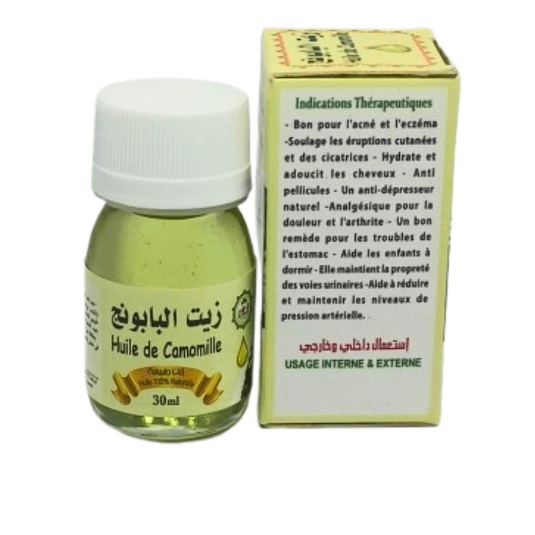 Huile de Camomille 30 ml – Apaisante et Naturelle – Pack de 6, 12 ou 24-huile-ikhlass-Rostiy