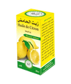 Huile de Citron 30 ml – Anti-nausée, Soin de la Peau et Soutien Digestif-huile-herboridouane-Rostiy
