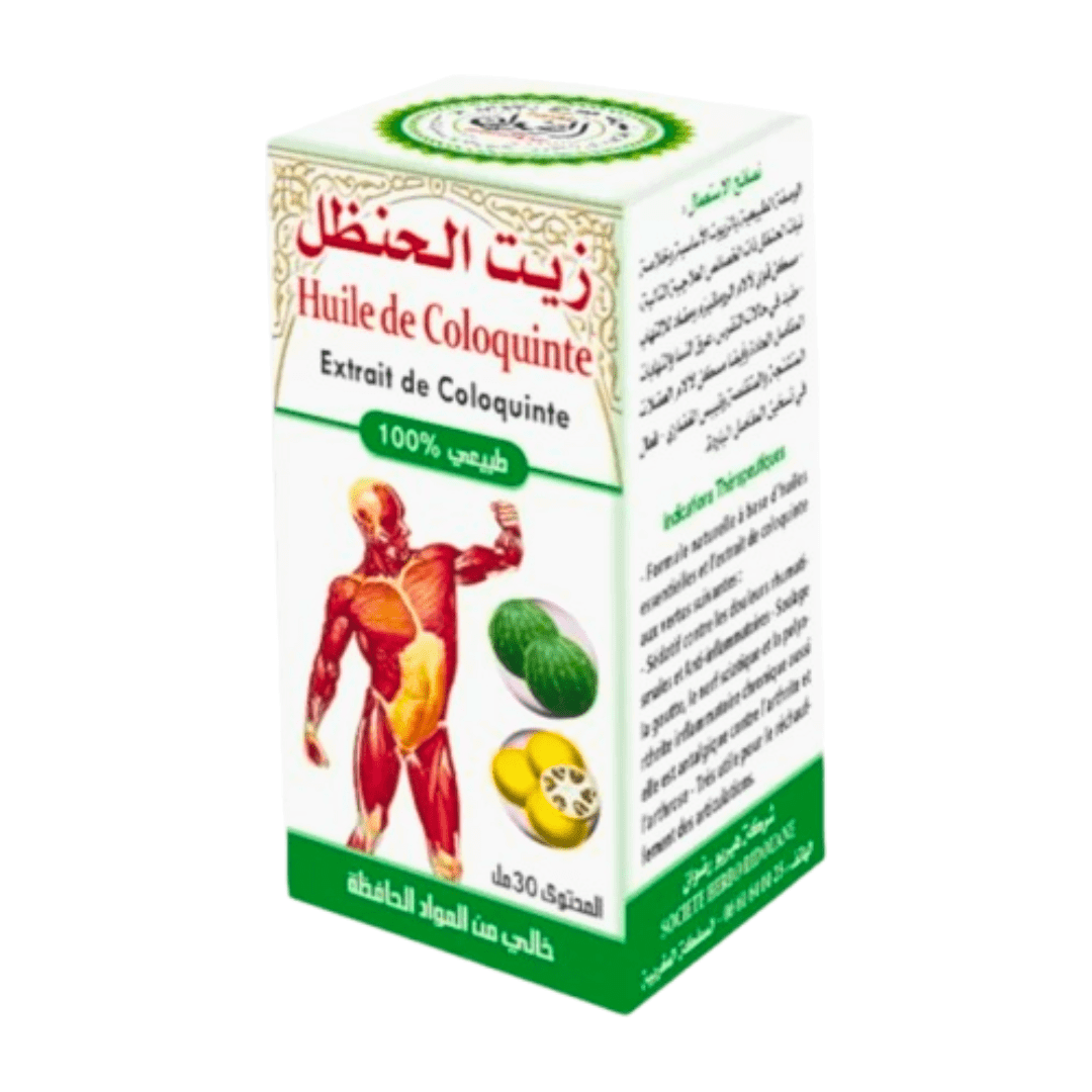 Huile de Coloquinte 30 ml – Nourrissante et Revitalisante-huile-herboridouane-Rostiy