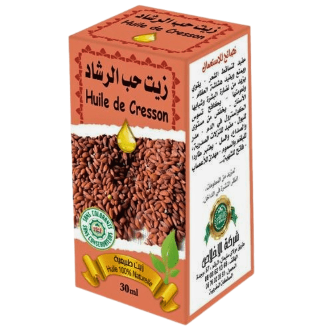 Huile de Cresson 30 ml - Fortifiante et Revitalisante-huile-ikhlass-Rostiy