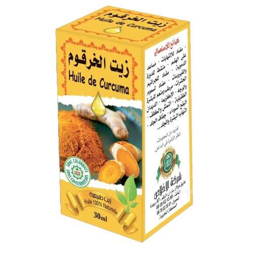 HUILE DE CURCUMA 30ML - PACK DE 6, 12, 24-huile-ikhlass-pack 6-Rostiy