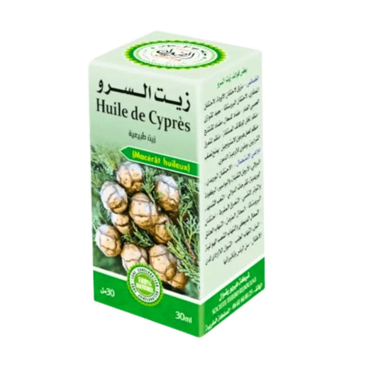 Huile de Cyprès 30 ml – Circulation et Bien-Être-huile-herboridouane-Rostiy
