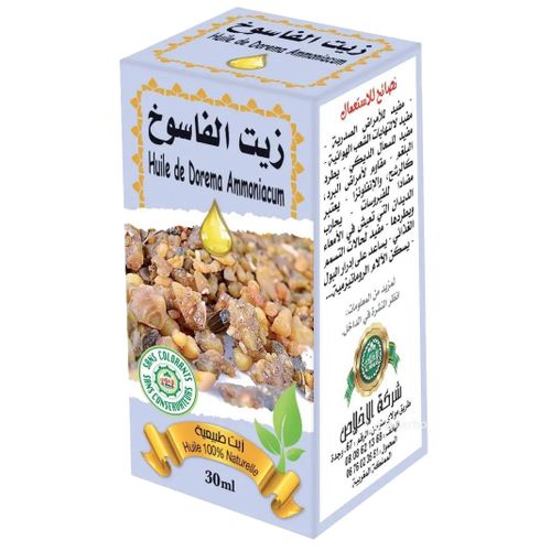 Huile de Dorema Ammoniacum 30 ml - Apaisante & Régénérante - Packs de 6, 12 ou 24-huile-ikhlass-Rostiy