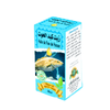 Huile de Foie de Poisson 30 ml – 100% Naturelle et Efficace pack de 6 et 24 pieces-huile-ikhlass-Rostiy