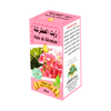 HUILE DE GÉRANIUM 30ML - PACK DE 6, 12, 24-huile-ikhlass-pack 6-Rostiy