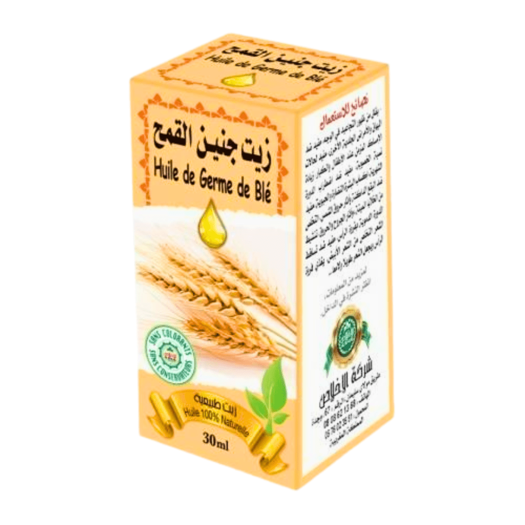 Huile de Germe de Blé 30 ml - Packs de 6, 12 ou 24-huile-ikhlass-Rostiy