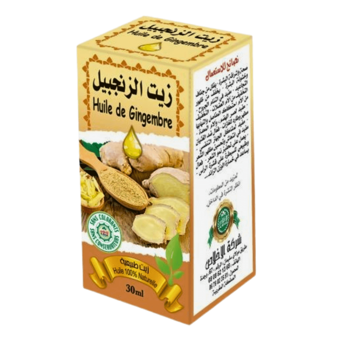Huile de Gingembre 30 ml – Énergie et Bien-être pack de 6 et 24 pieces-huile-ikhlass-Rostiy