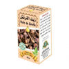 Huile de Girofle 30 ml-huile-ikhlass-Rostiy