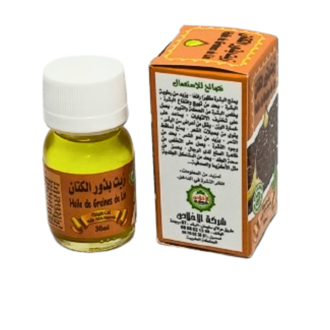 Huile de Graines de Lin 30 ml - Packs de 6, 12 ou 24-huile-herboridouane-Rostiy